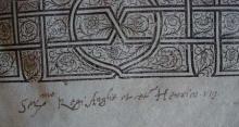 Inscription to Henry VIII