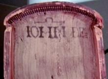 John Dee's name on the text block