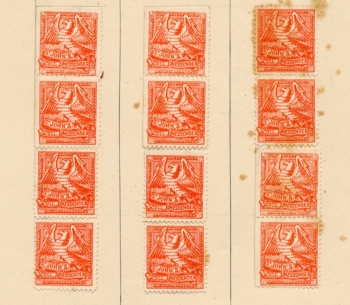 St John's College stamp