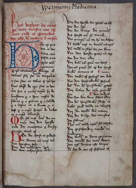 Opening page (folio 1r) of MS A.19