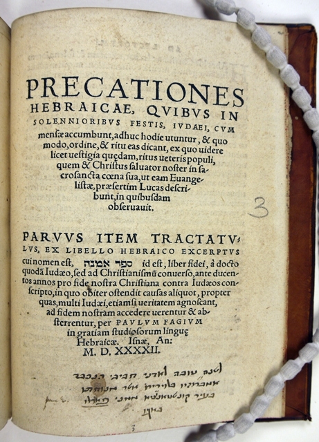 Title page of 'Precationes Hebraicae'