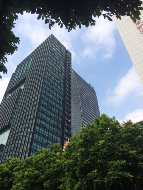 Tencent building in Shenzhen