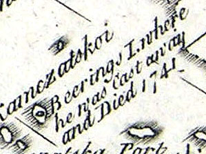 Bering Island from 'Atlas methodique', 1755