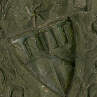 Seal on a grant from Margaret de Lacy to the Hospital of St John (13th century) Seal on a grant from Margaret de Lacy to the Hospital of St John (13th century)