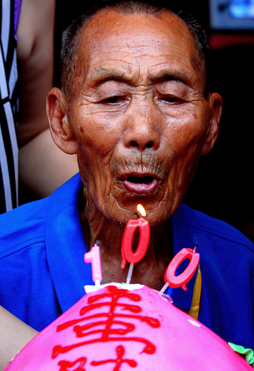 KMT veteran Zhong Zhenquan celebrates his 100th birthday in 2018. Credit: Xiangguo Lila.