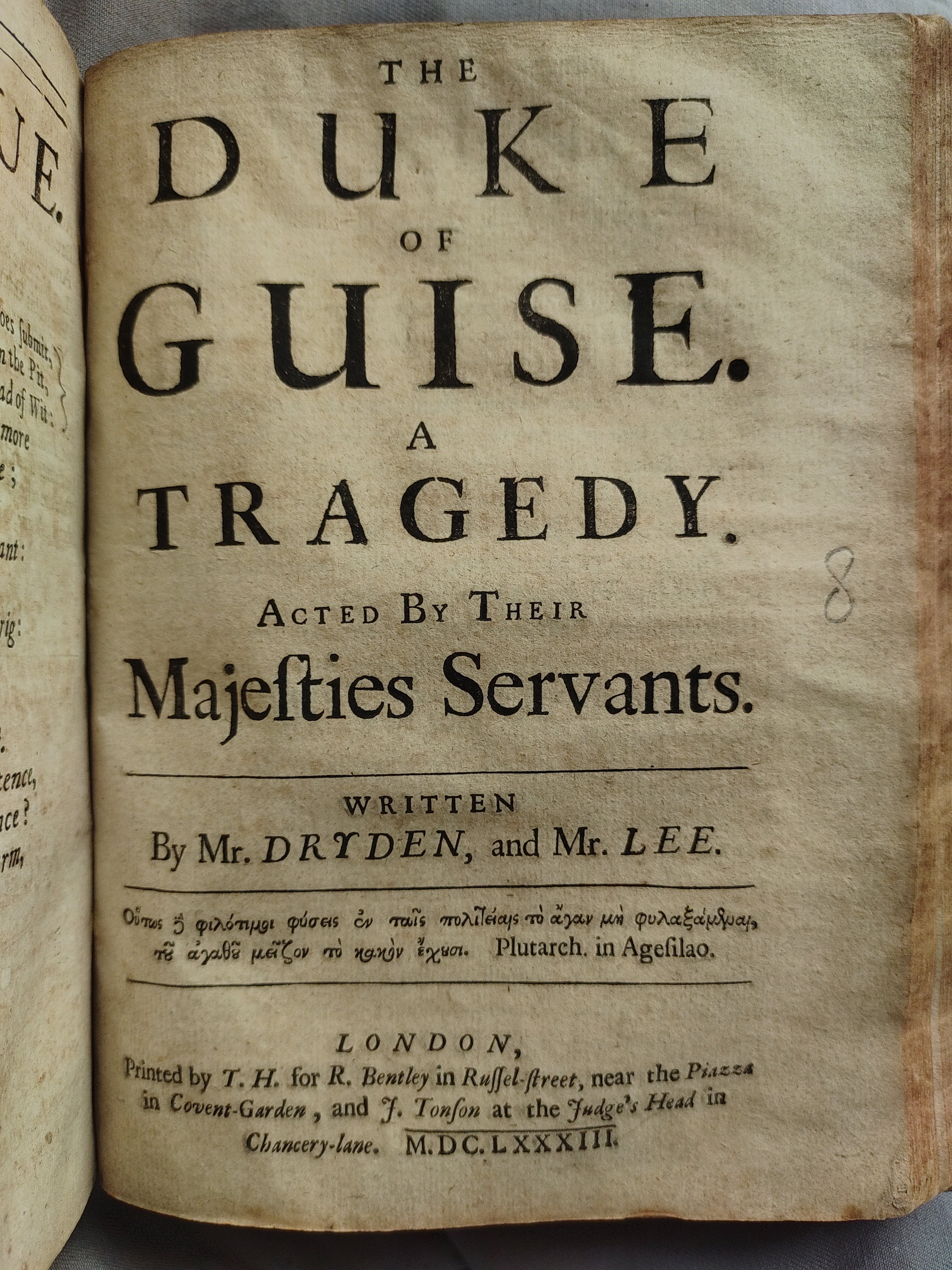 Title page of the 'Duke of Guise: A Tragedy'