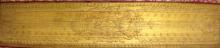 Gauffered fore-edge