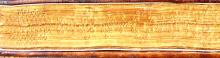 fore-edge gauffering